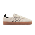 adidas Sambae Leopard Off White (Women's)