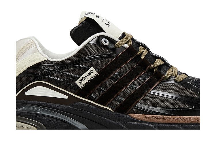 adidas Adistar Cushion Song for the Mute Core Black Dark Brown