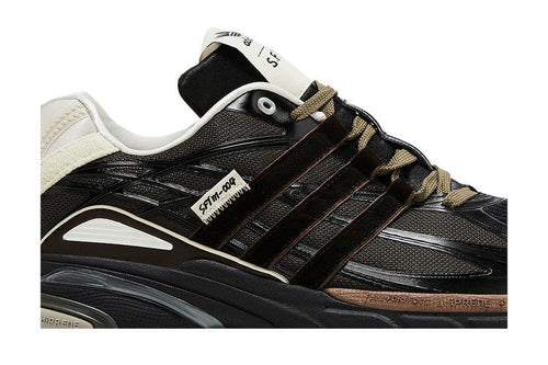 adidas Adistar Cushion Song for the Mute Core Black Dark Brown