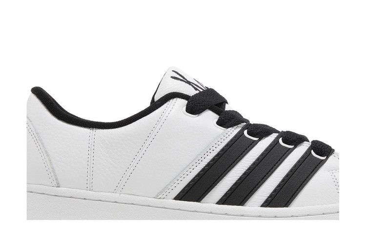 adidas Supermodified KoRn