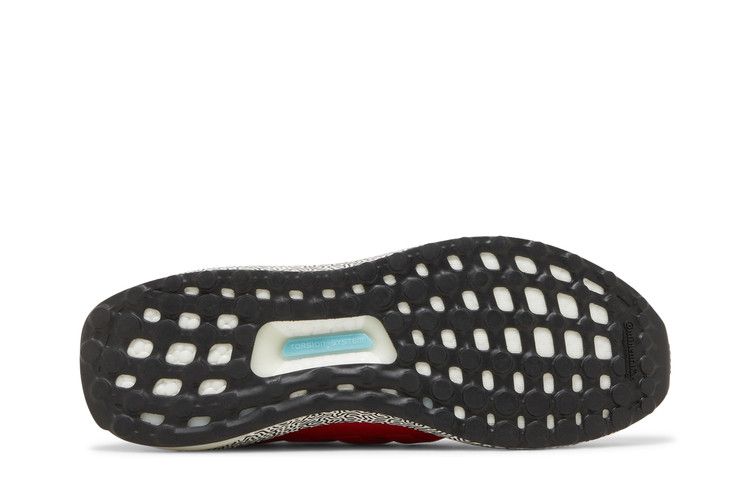 adidas Ultra Boost DNA Vivid Red