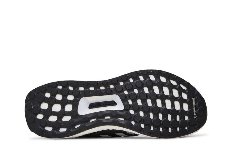 adidas Ultra Boost DNA Marimekko (Women's)