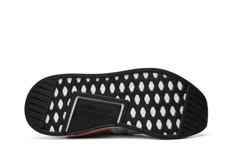 adidas NMD R2 Primeknit White Black