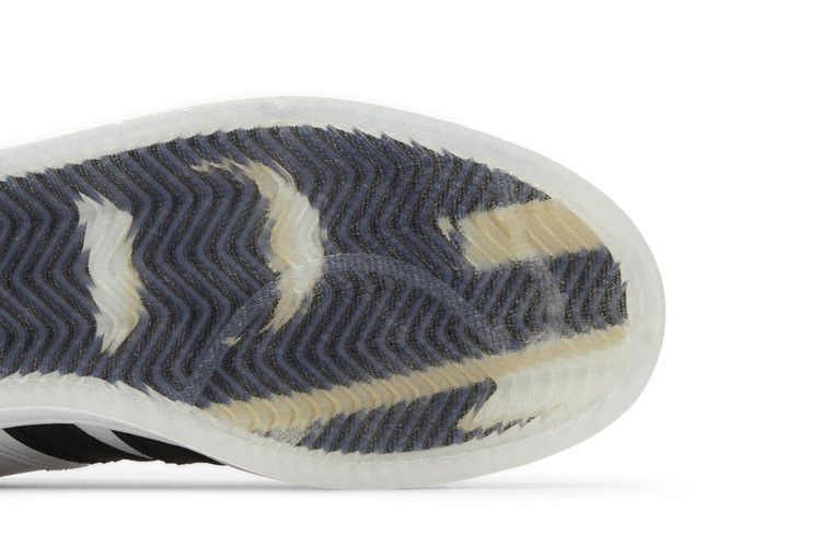 adidas Supermodified KoRn