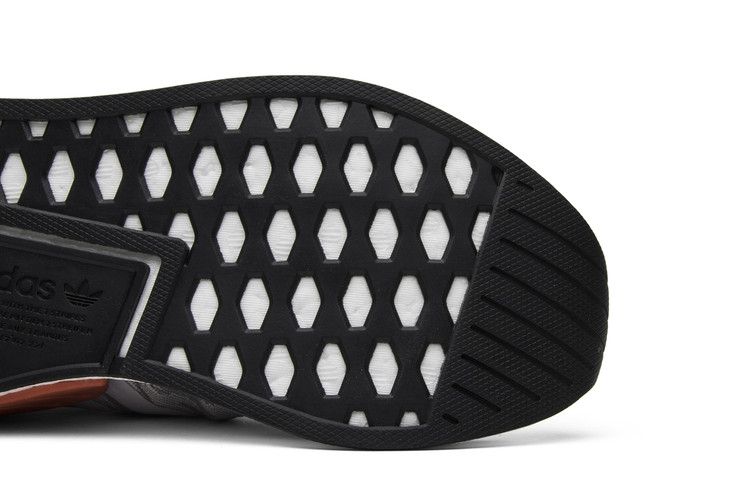adidas NMD R2 Primeknit White Black