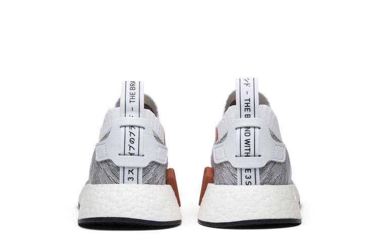 adidas NMD R2 Primeknit White Black