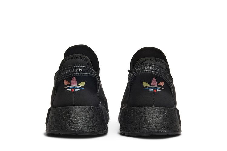 adidas NMD R1 V2 Triple Black