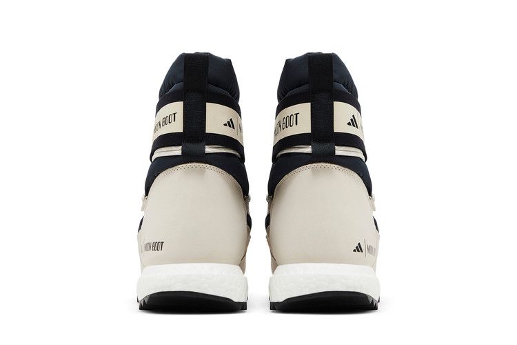 adidas Moon Boot Moonboost High Core Black