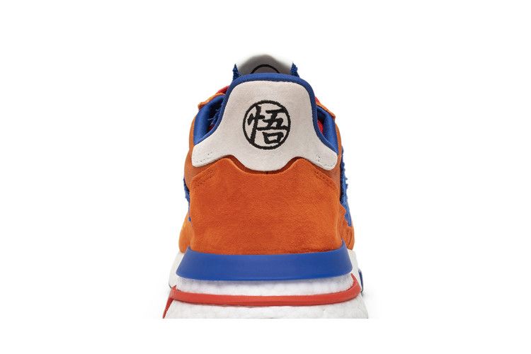 adidas ZX 500 Dragon Ball Z Son Goku