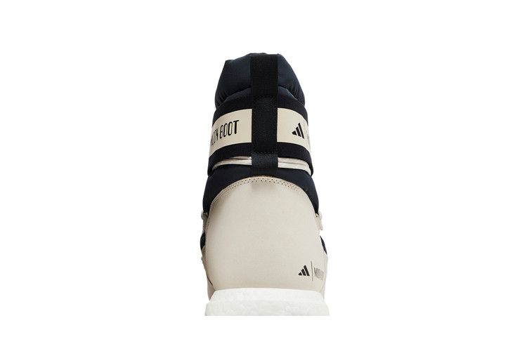 adidas Moon Boot Moonboost High Core Black