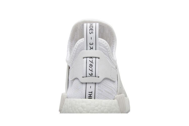 adidas NMD XR1 Triple White (2016)