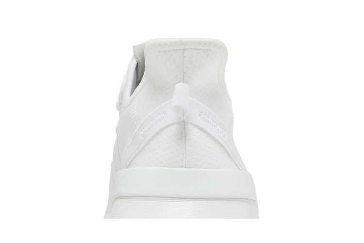 adidas U-Path Run Triple Cloud White