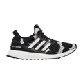 adidas Ultra Boost DNA Marimekko (Women's)