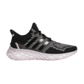 adidas Ultra Boost Web DNA Black Clear Pink (Women's)
